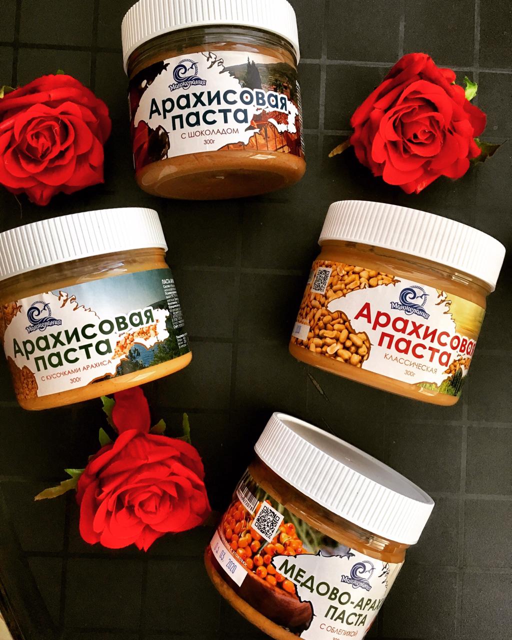 Паста Арахисовая