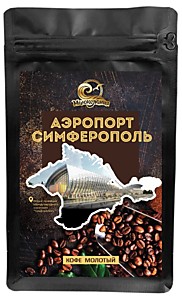 Кофе Симферополь