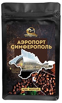 Кофе Симферополь