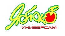 https://yabloko-supermarket.ru/